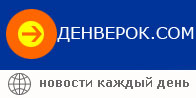 Denverok.com/��������